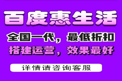 案例剖析：百度推广返点的应用与成效